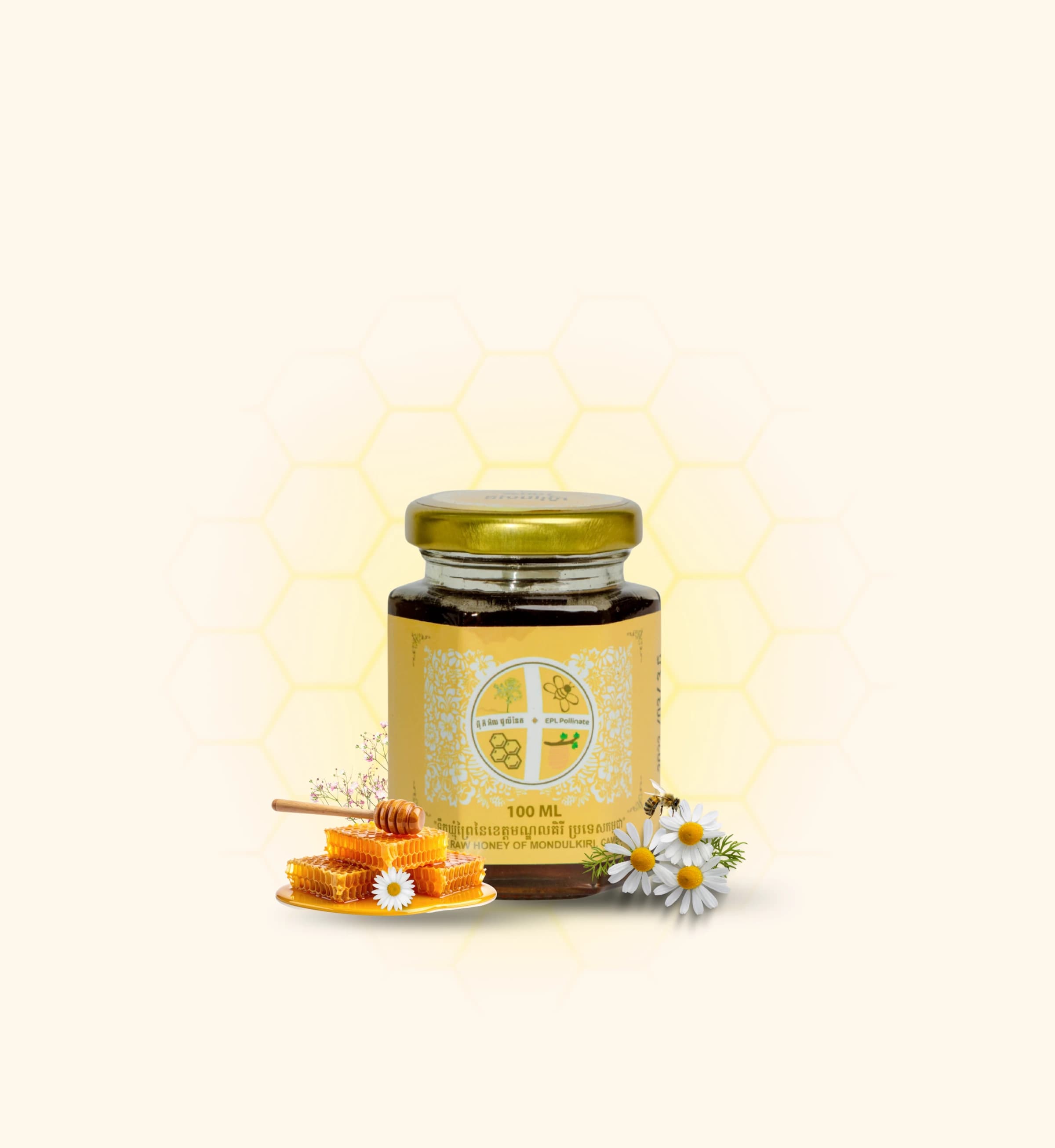  Wild Grass Mondulkri Honey - 100 ml