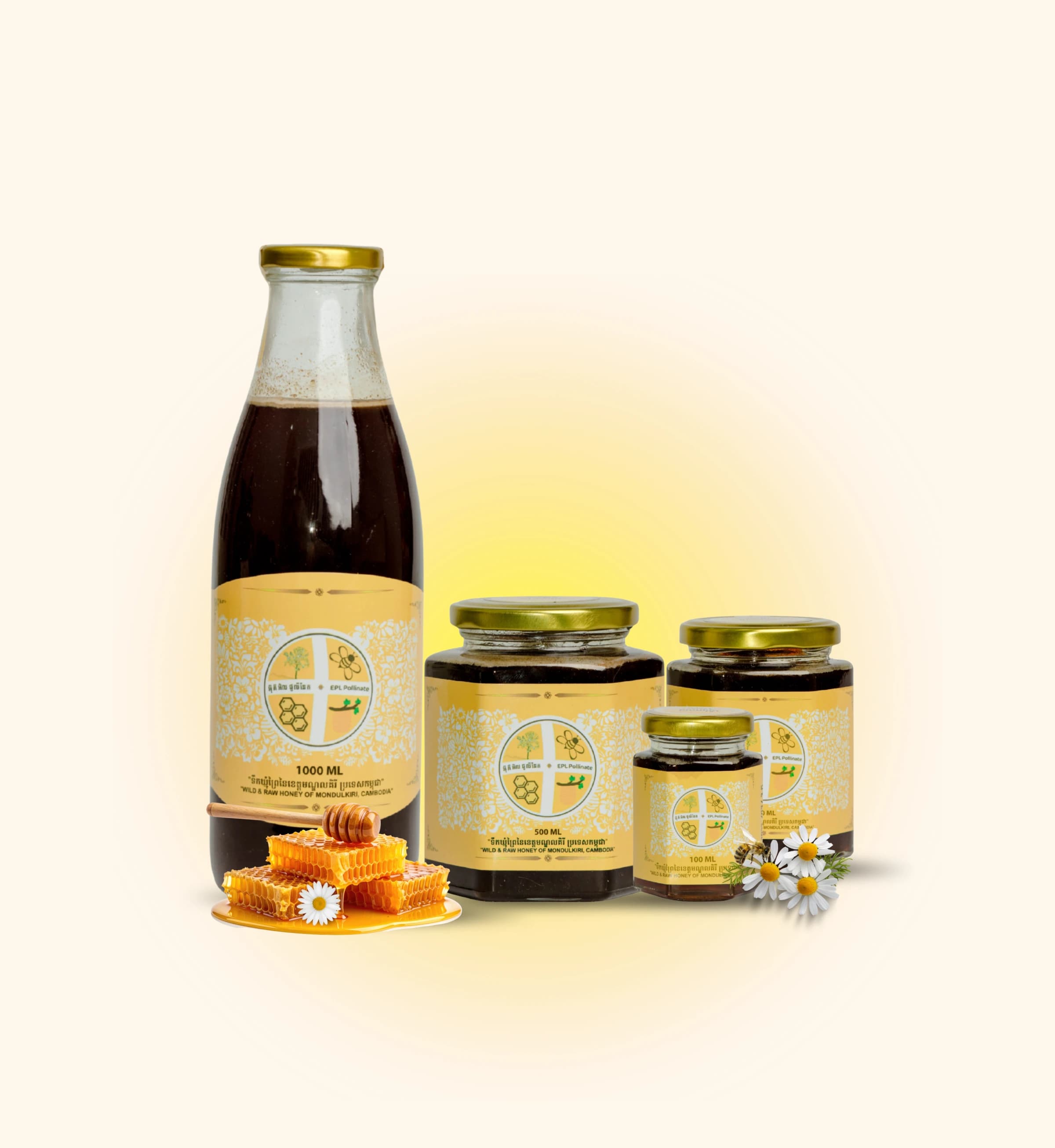 EPL Wild Grass Honey - 4 pcs - 1000ML + 500ML + 280ML + 100ML (Full price $70)