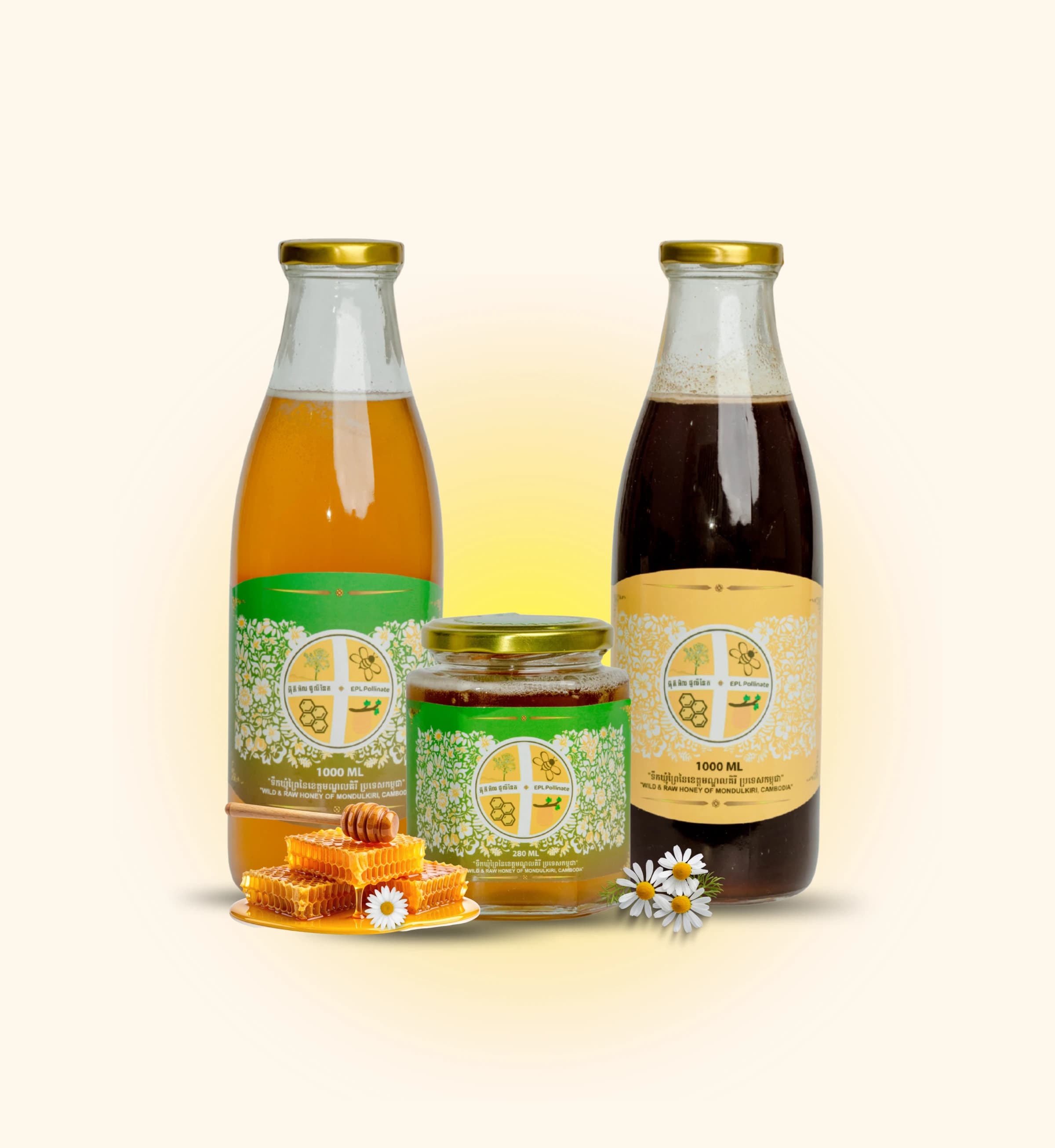 EPL Wild Grass Honey + Deep Forest - 2 Bottle of 1000ml - Free 280ml Deep Forest
