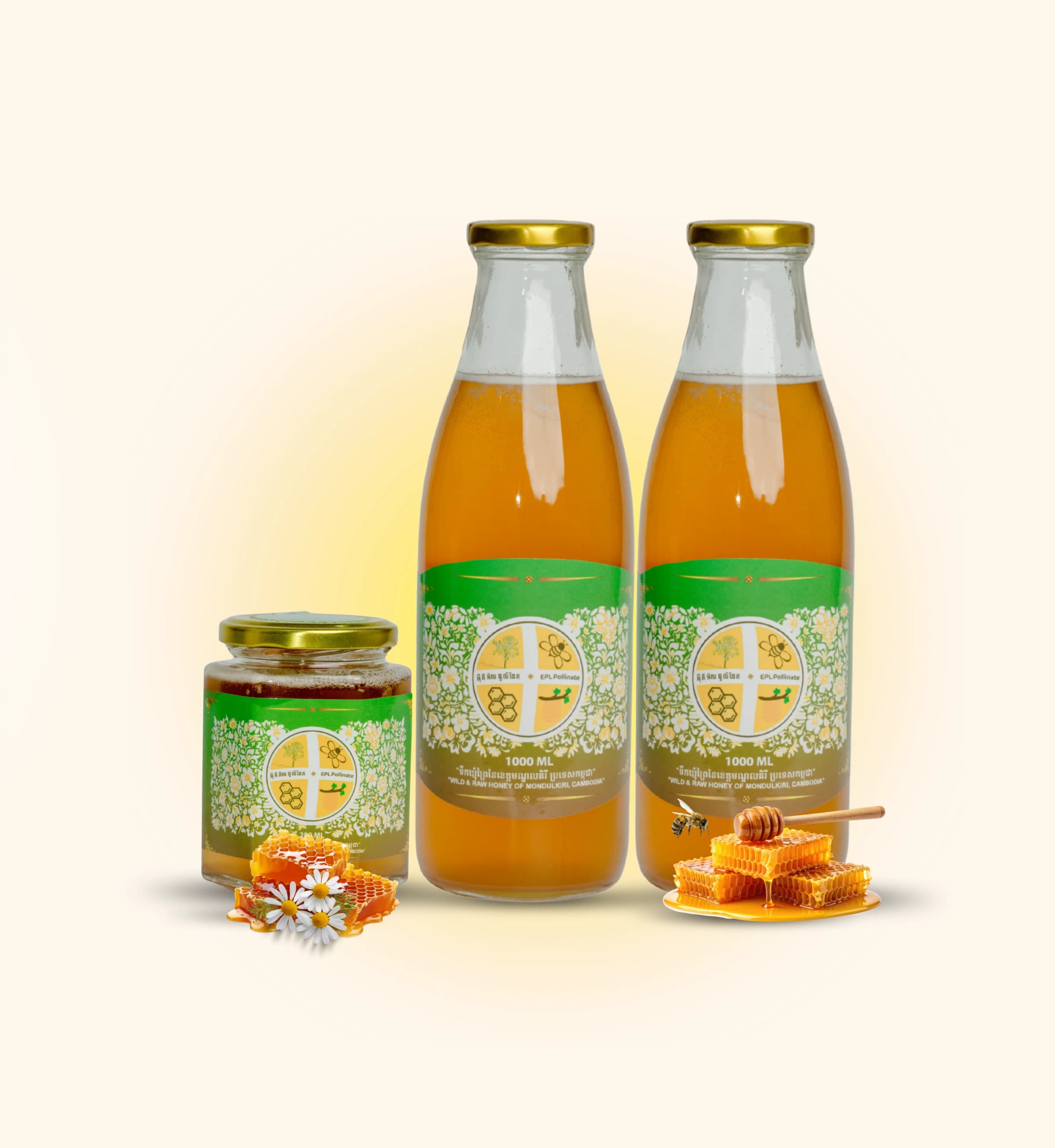 EPL Deep Forest/ Evergreen Wild Honey - 2 Bottle of 1000ml - Free 280ml