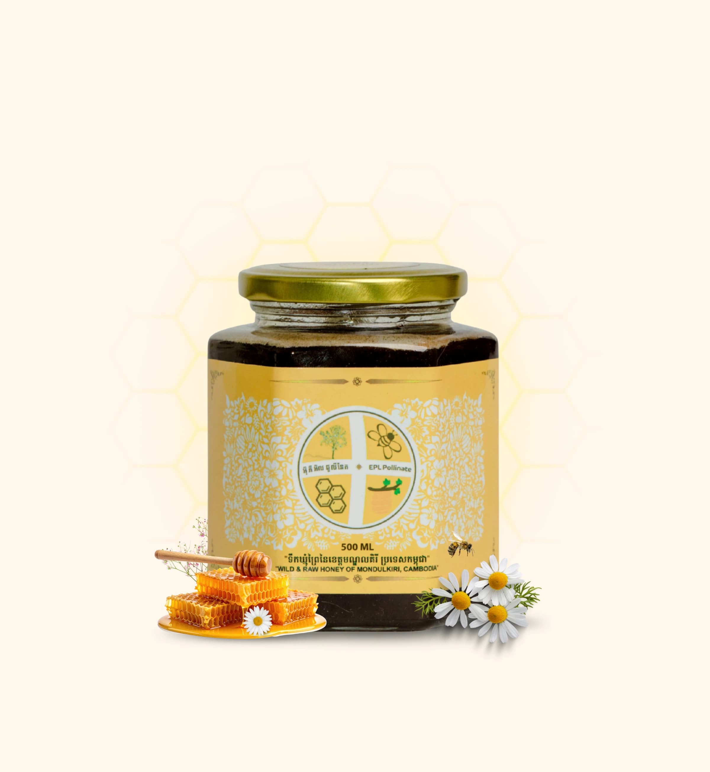  Wild Grass Honey - 500 ml