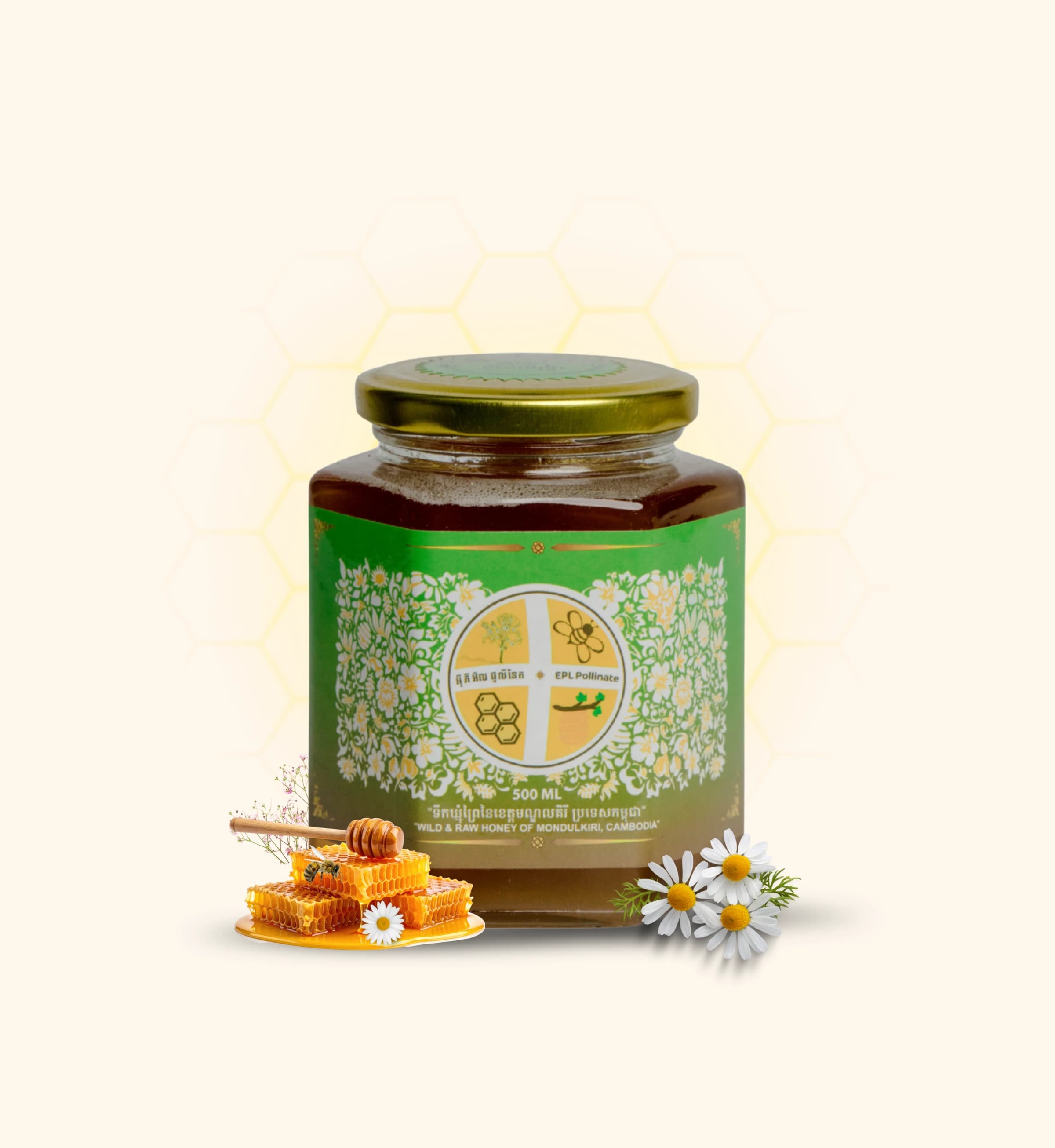  Evergreen/ Deep Forest Honey - 500ml