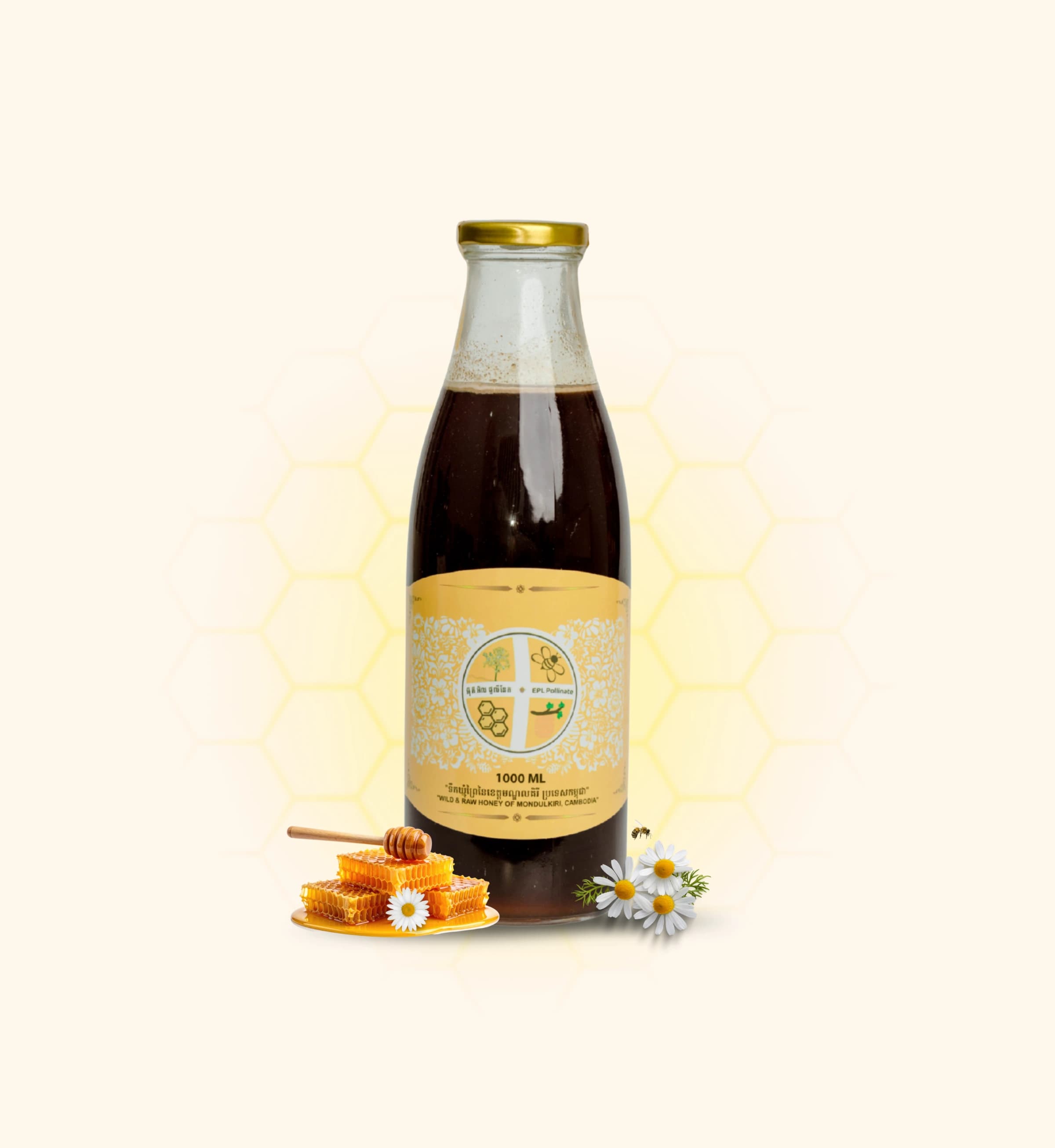  Wild Grass Honey - 1000 ml